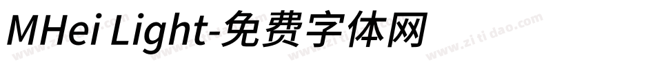 MHei Light字体转换
